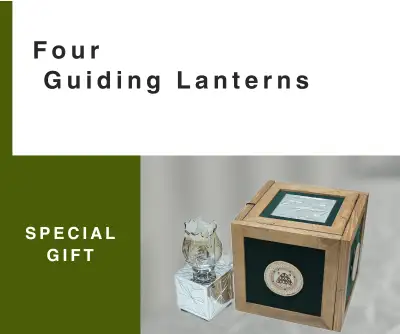 Four Guiding Lanterns