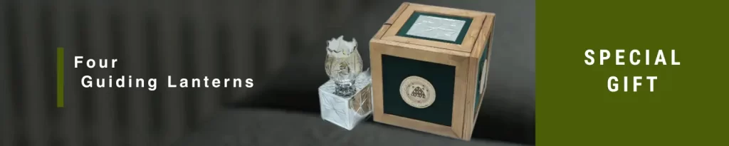 Four Guiding Lanterns
