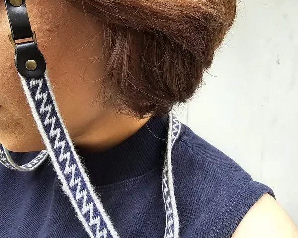 Handwoven Eyewear Strap