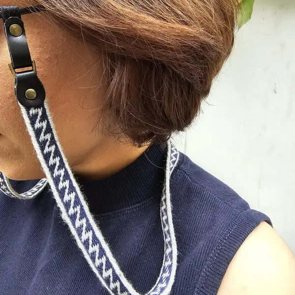 Handwoven Eyewear Strap